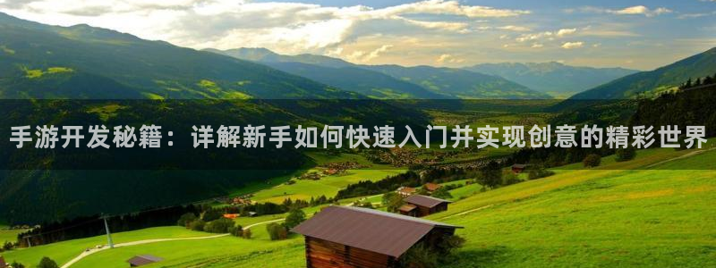 摩根娱乐官网入口网站