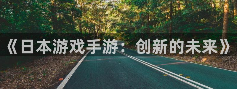 摩根娱乐登录